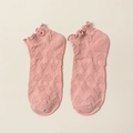 Fantasmini in cotone rosa da donna con motivi a cuore e bordi con volant dolci - Taglia unica / Rosa