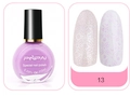Lila Stamping Nagellack 10ml Variante 13 für filigrane Spitzen und Blumen Nagelkunst Designs - E049-13 Lila