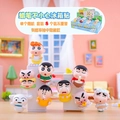 Lindas figuras de caja ciega de Crayon Shin-chan e imanes de nevera 3D en set de ocho - Imán de Nevera de Pequeño Deseo de Estrella (-146) / 1pc Aleatorio