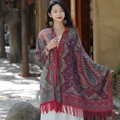 Ethnic style paisley shawl with fringe trim in red, purple, and green patterns - Auspicious Purplish Red Paisley Ethnic Shawl