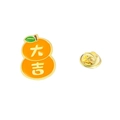 Orange fruit enamel brooch pin with lucky Chinese characters and butterfly clutch back - Auspicious Orange