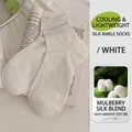 Lightweight white silk ankle socks with cooling sensation and silky smooth texture - One Size / White