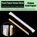 Eco-friendly 20cm brown kraft paper straw with 11mm wide bore in individual paper wrap - 197mm Brown Kraft Boba Straws (2000 Pcs/Inner Dia 11mm)