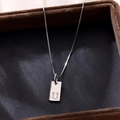 Silver square letter U pendant necklace with box chain in a luxury brown velvet box - Letter U / Silver