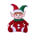 Christmas sitting elf plush with red sequin hat and green outfit on white background - Sequin Style