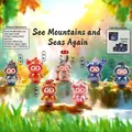 Mythical creatures resin figurine blind box collectibles in a magical forest theme - Seeing Mountain and Sea Small Series (209)-Random 1PC