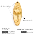 Golden stainless steel oval surfboard pendant with palm tree and sun relief detail - Gold Surfboard Pendant (PJ91967)