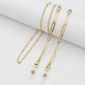 Golden multi-link glasses chain with geometric rectangle links and silicone loops - 70cm / Chain Style