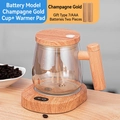 Electric self-stirring glass coffee mug set with wood grain finish and 400ml scale - Wood Grain - Champagne Gold (Battery Model) + USB Cup Warmer