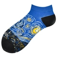 Chaussettes courtes en coton avec motif Nuit Étoilée de Van Gogh en bleu foncé et jaune - 36-44 / Nuit Étoilée de Van Gogh Bleu