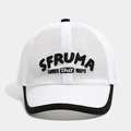 Close-up of the breathable white mesh fabric and black embroidery on the baby sun hat - 50cm 1-3 Years / White