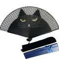 Japanese style hand fan featuring a black cat face design with a premium gift box set - Black Cat + Sleeve + Box (Premium)