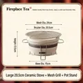Ceramic tea roasting stove set with 24cm metal grill and 20.5cm cream white clay oven - 21-inch Medium Charcoal Stove + Grill + Iron Stand / Stove Dia 20.5cm H 13.5cm Grill 24cm