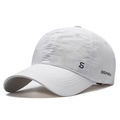 White quick-dry baseball cap with black letter S logo and breathable vent holes - Adjustable / White