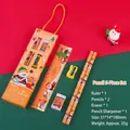 5-piece Christmas stationery set with pencils, ruler, eraser and sharpener in yellow box - Christmas Handheld 5-Piece Set - Yellow