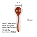 Japanese style nanmu wooden rice spoon measuring 16.5cm length and 4cm width - Dark Brown (16.5*4cm Round Mouth Spoon)