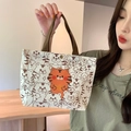 Cute cartoon tiger canvas handbag with brown straps and festive orange tiger pattern - Lucky Tiger