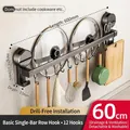 Wall-mounted 60cm kitchen storage rod with 12 hooks and suction cup installation - Single Bar 60cm/12 Hooks/Gun Grey