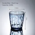 Smoky blue 210ml acrylic tumbler with geometric diamond texture and short cup design - 210ml / Small / Sky Blue