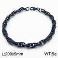 Black woven titanium steel bracelet with lobster clasp 200x5mm for hip-hop style - 5mm Black Tone (Rope Chain) / 20cm