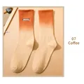 Gradient mid-calf socks in coffee and beige tones with Aurora embroidery and ribbed texture - One Size / 07 Coffee Gradient