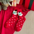 Festose calze natalizie in pile corallo rosso con ricamo pupazzo di neve e fiocchi - Pupazzo di neve