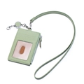Light green pebble leather ID holder with lanyard and retractable metal buckle - Light Green