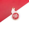 Enamel rabbit lucky charm pendant with golden Le character on red base jewelry part - Joy Symbol