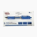 Blue K-35 retractable gel pens with 0.5mm tungsten ball tip and rubber grip, 12 count - 12Pcs/Box / Blue