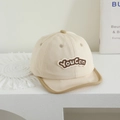 Detail of cream baby baseball cap with YouCan embroidery patch and soft brown edge brim - 48-50cm (1-2 Years) / YouCan Style / Off White