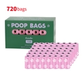 Bolsas higienicas ecologicas para excrementos de perro 720 unidades con caja y rollos rosas con huellas. - 48 Rollos en Caja / Huella rosa