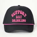 Detail of sponge mesh trucker hat with pink Support Day Drinking slogan and rope - Black (Rose Red Rope)