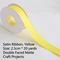 Yellow double-sided matte cotton ribbon for gift wrapping, 2.5cm wide and 20 yards long - Double-sided Matte Cotton / 2.5cm Wide * 20 Yards / Yellow