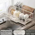 Creamy white 49cm carbon steel dish rack with cutting board holder and knife organizer - Carbon Steel Set (Includes Cup, Knife, Chopsticks, Board Holders) / Cream