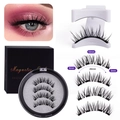 3D Magnetic Eyelash Set with 4 pairs of 10mm lashes, white applicator, and compact case - HPD06-4 with White V-Type Tweezer