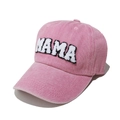 Close-up of MAMA towel embroidery on pink washed cotton baseball cap with retro style - Pink