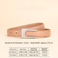 Khaki leather belt with silver U-buckle showing sizing chart for women's dresses - Silver Buckle Milk Tea