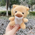 Porte-clés lion en peluche kaki mignon pour décorer les sacs et les sacs à dos - Lion