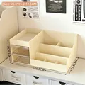 Organizer da tavolo crema con cassetti e scomparti dimensioni 26,8x15,8x11,5 cm - Piccola Scatola Per Cosmetici