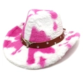 Detailed macro view of the silver bull head emblem on a plush pink cow print cowboy hat - M (56-58cm) / Heart Top / Rose Red