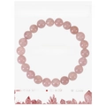 Natural strawberry quartz beaded bracelet on a white English greeting card for women - Strawberry Quartz Bracelet