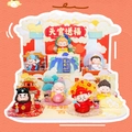 Figurines de bénédiction céleste en résine avec fond décoratif en papier cartonné - Série Officiel Céleste Accorde sa Bénédiction (3063) / Boîte de Set Complet (Set de 6)