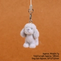 Gray flocked poodle dog keychain pendant with metal lobster clasp and white cord charm - Poodle
