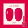 GAIRRIY G054 deep pink gel polish, 7.5ml soak-off formula with glossy and matte finishes - Rose Red (054)