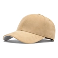 Classic khaki corduroy baseball cap with curved brim and stylish white contrast under-brim - Beige