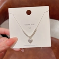 Silver heart pendant necklace with beaded titanium steel chain on white display card - Simple Heart Pendant (X1104) / Silver