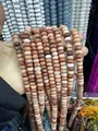 Flat round natural stone abacus beads in orange and cream colors for DIY jewelry making - Natural Pink Aventurine / 5*8mm (approx. 73 pcs/strand)