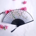Gray gradient bamboo folding fan with pink flowers, butterflies, and black tassel detail - Grey Gradient Pink Flower Butterfly Style (Lady Fan-29)