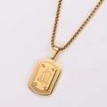 Détail du pendentif carré plaqué or 18k avec calligraphie arabe Allah et chaîne - Avec chaîne / Or