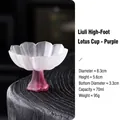 Tasse à thé lotus en verre dépoli violet avec pétales et pied en couleur dégradée - Violet